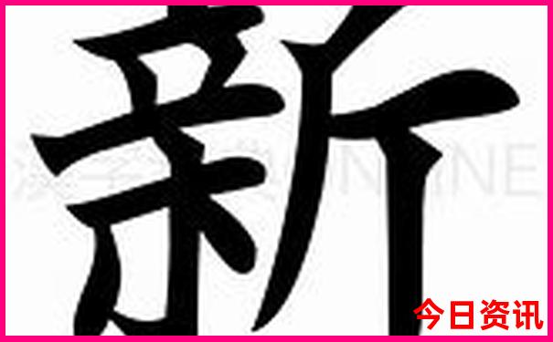 东营河口区有什么好玩的地方
