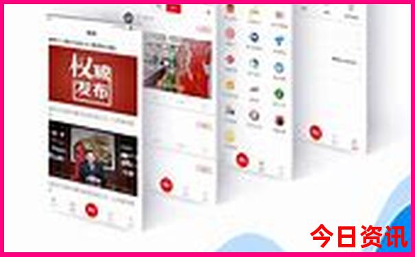 暑假去哪里比较凉快
