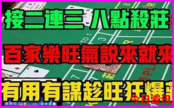 云南9个5a级景区